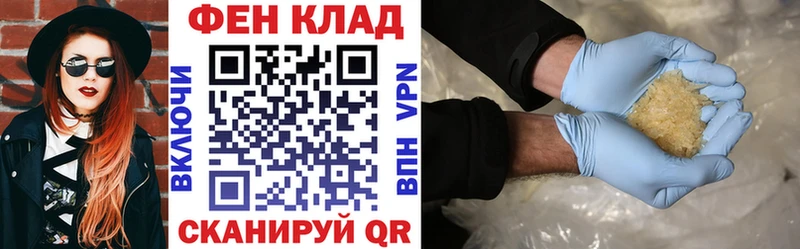 как найти наркотики Алдан Amphetamine 98%