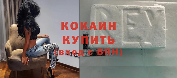 СК Абинск