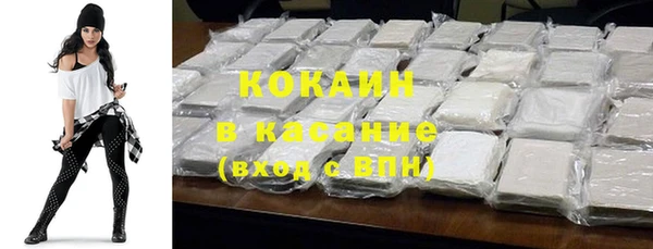 ПСИЛОЦИБИНОВЫЕ ГРИБЫ Дрезна