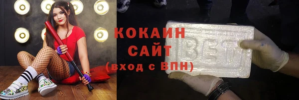 СК Абинск