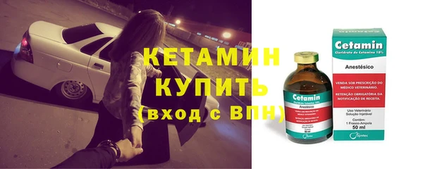 СК Абинск