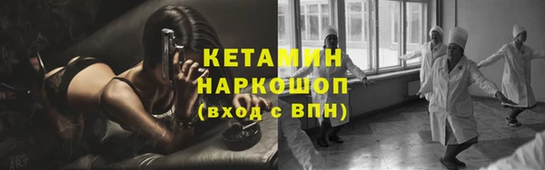 амф Абдулино