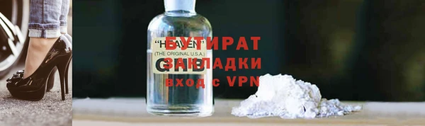СК Абинск