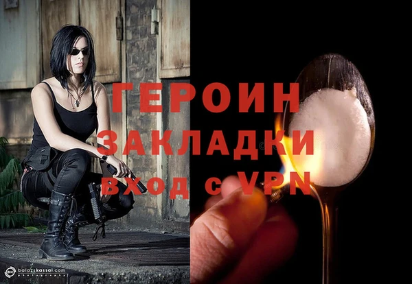 амф Абдулино