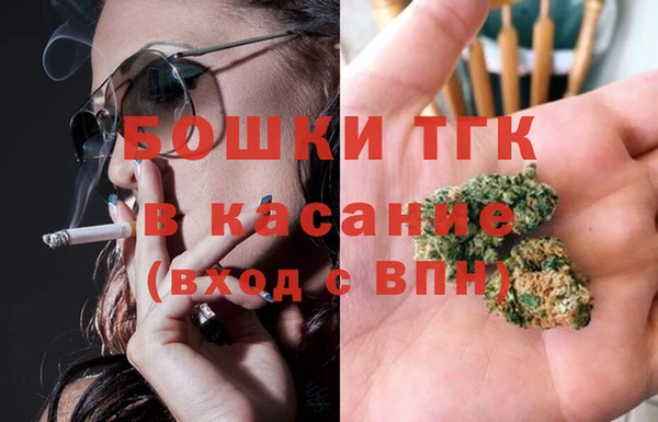амф Абдулино