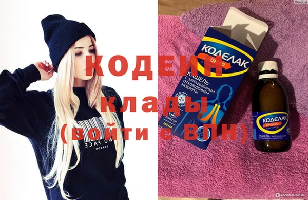 СК Абинск