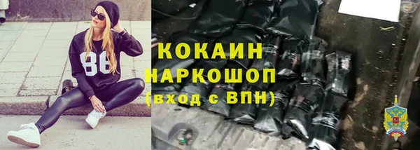 амф Абдулино