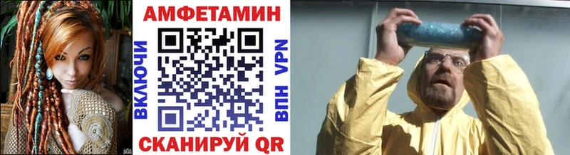 Первитин пудра  Алдан 